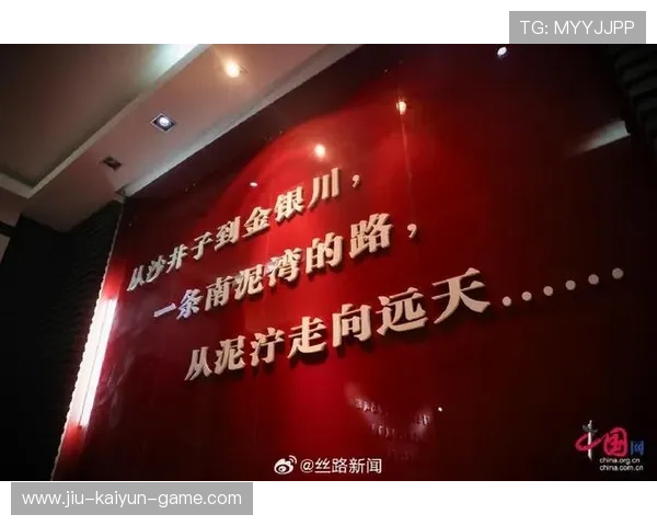 庆新疆70周年,看新时代新疆的崛起与未来 庆新疆70周年,看新时代新疆的崛起与未来